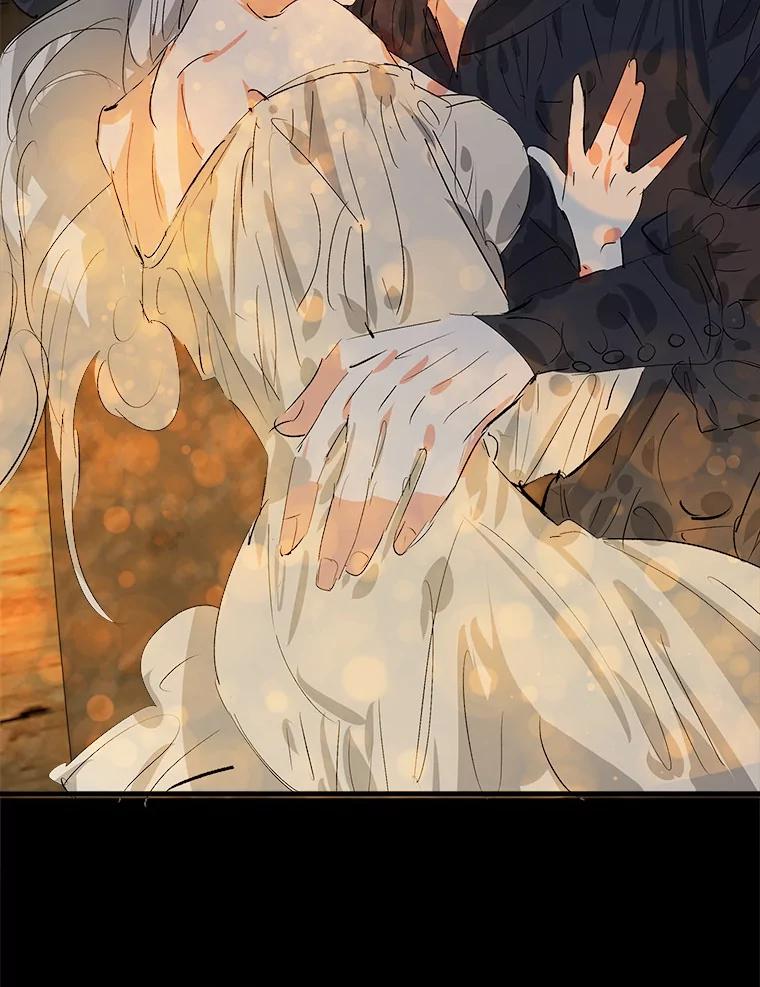 《渴望假妹妹》35.虚无之所 第12页