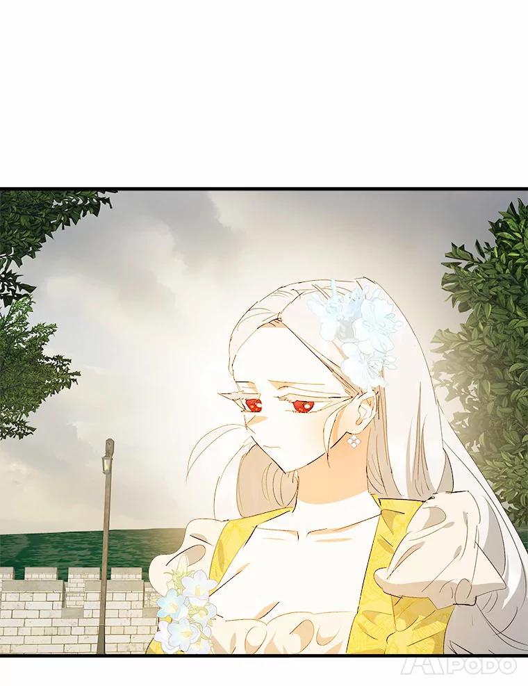 《渴望假妹妹》35.虚无之所 第38页