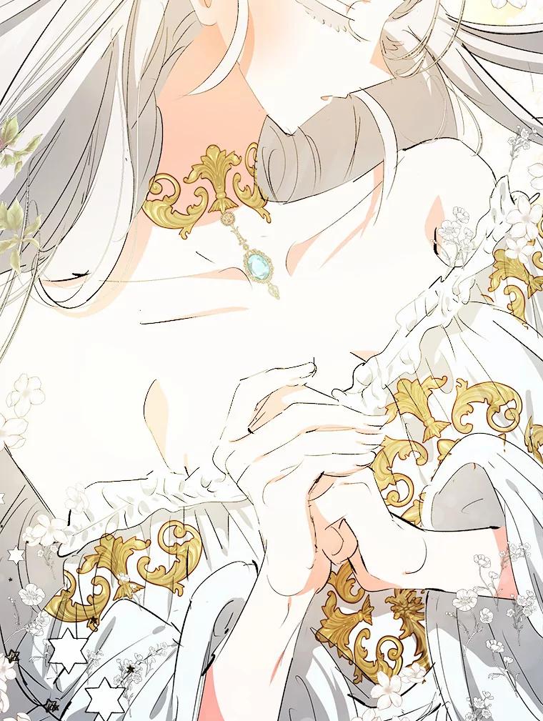 《渴望假妹妹》36.触碰真相 第65页