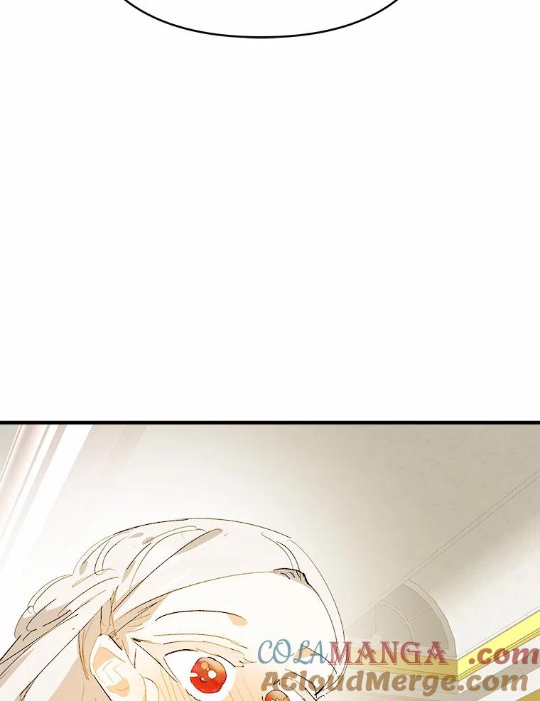 《渴望假妹妹》36.触碰真相 第76页
