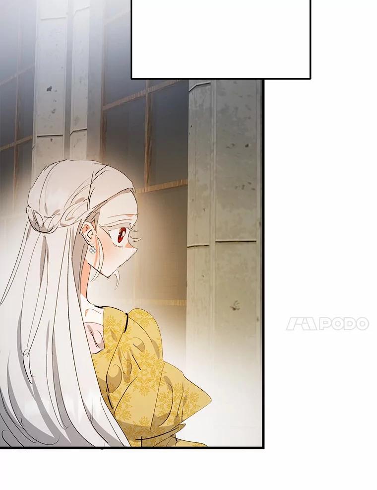 《渴望假妹妹》37.他的真心 第90页