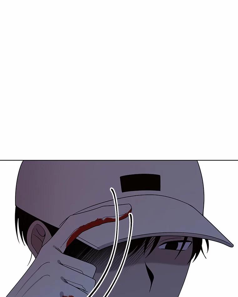 《三个世界》3.亲自找妹妹 第63页