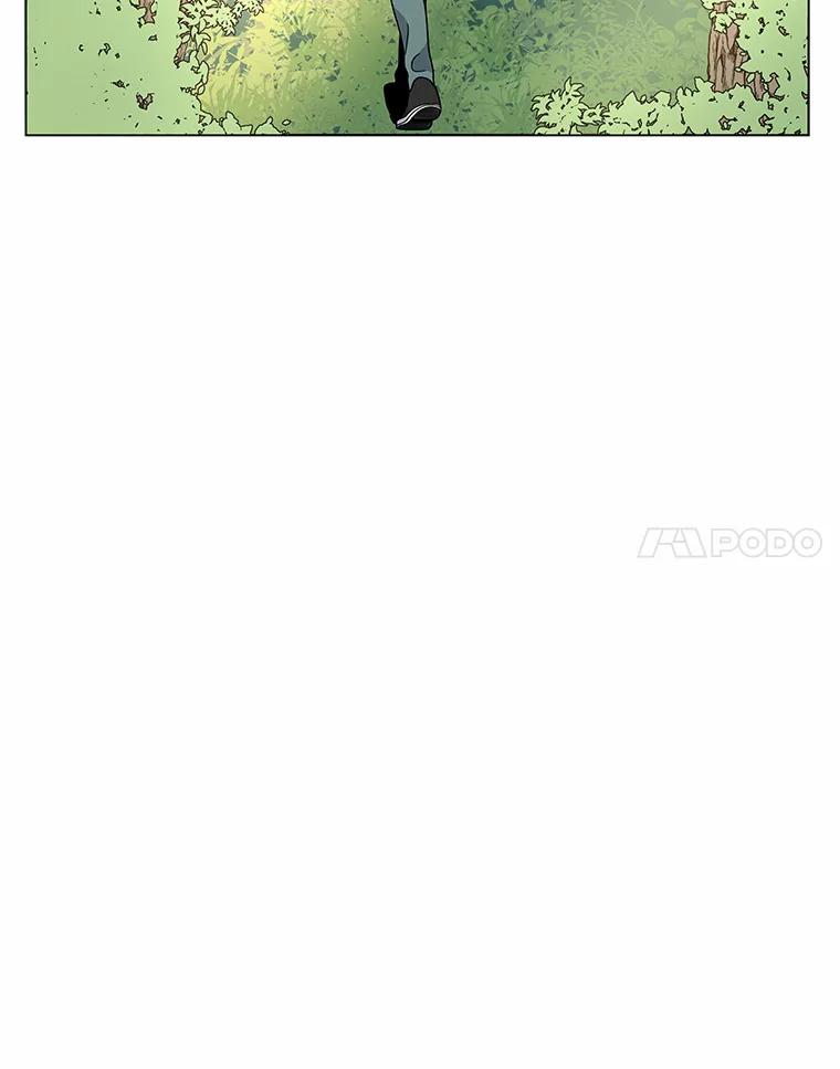《三个世界》3.亲自找妹妹 第38页