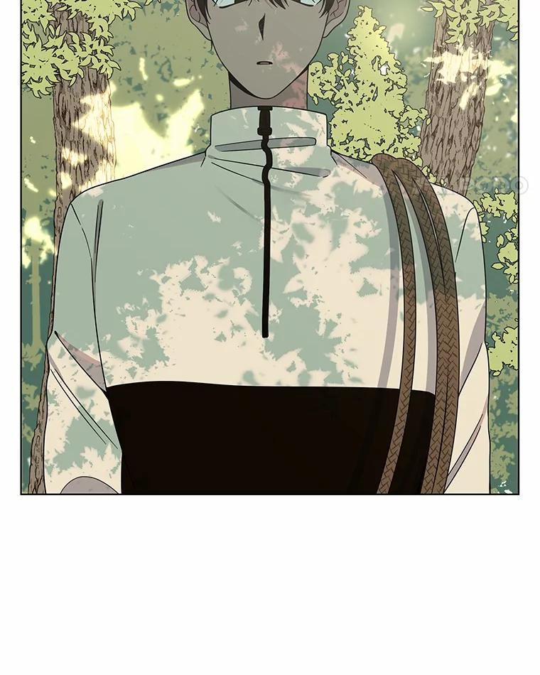 《三个世界》3.亲自找妹妹 第96页