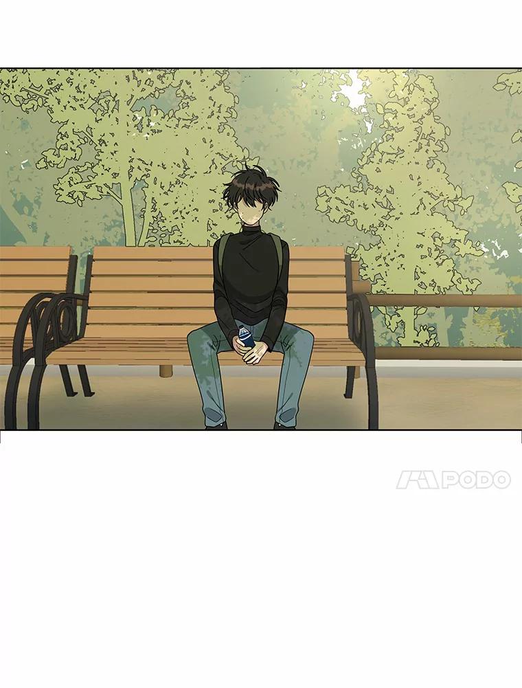 《三个世界》3.亲自找妹妹 第28页