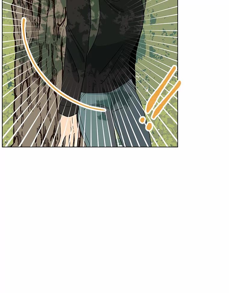 《三个世界》3.亲自找妹妹 第46页