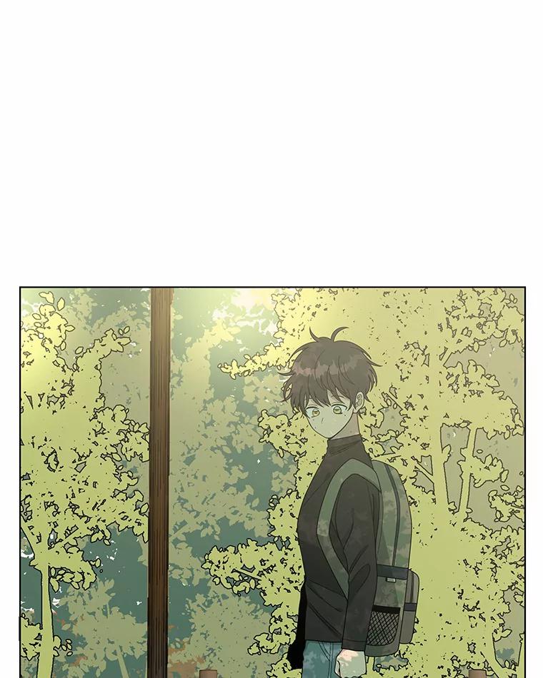 《三个世界》3.亲自找妹妹 第14页