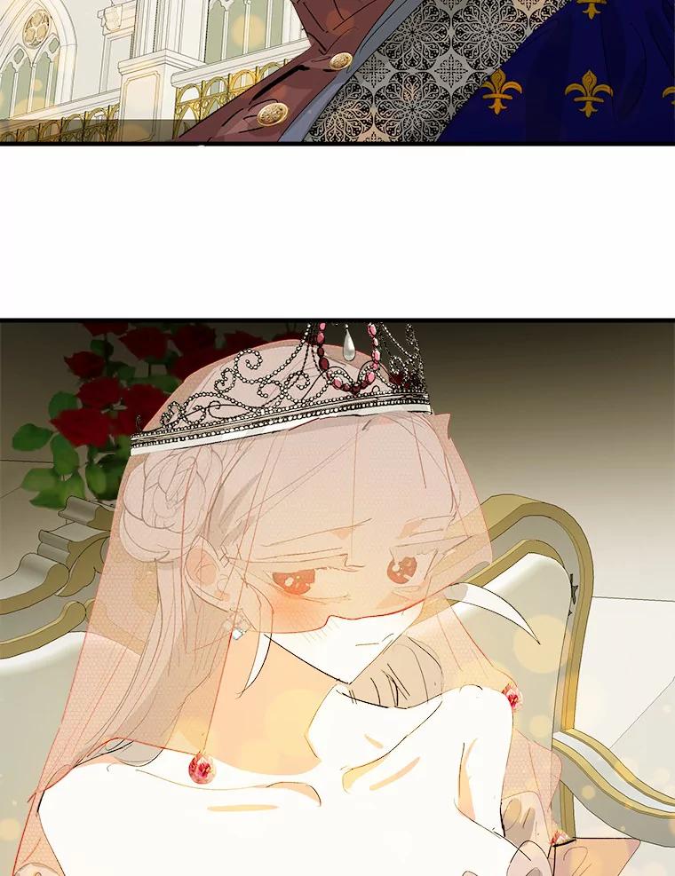 《渴望假妹妹》38.终于到来 第56页