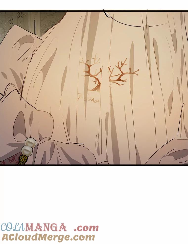 《渴望假妹妹》39.你到底是谁？ 第19页