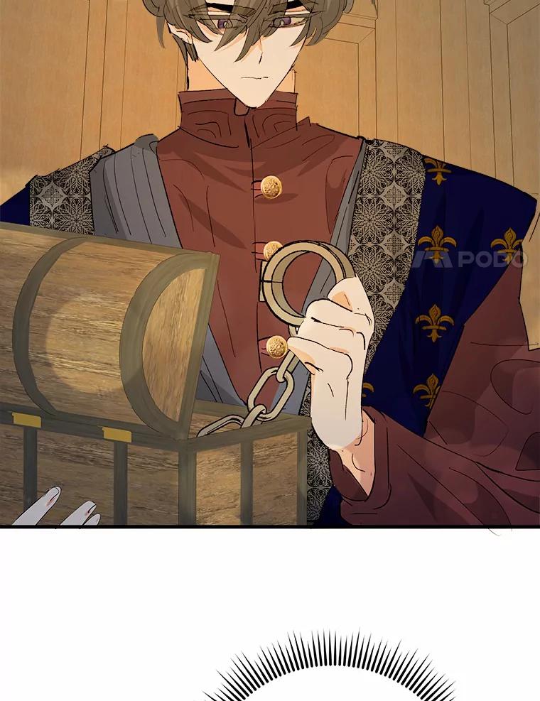 《渴望假妹妹》40.某人的名字 第87页