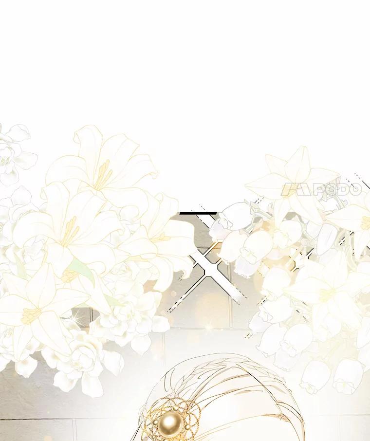 《渴望假妹妹》42.报酬 第90页