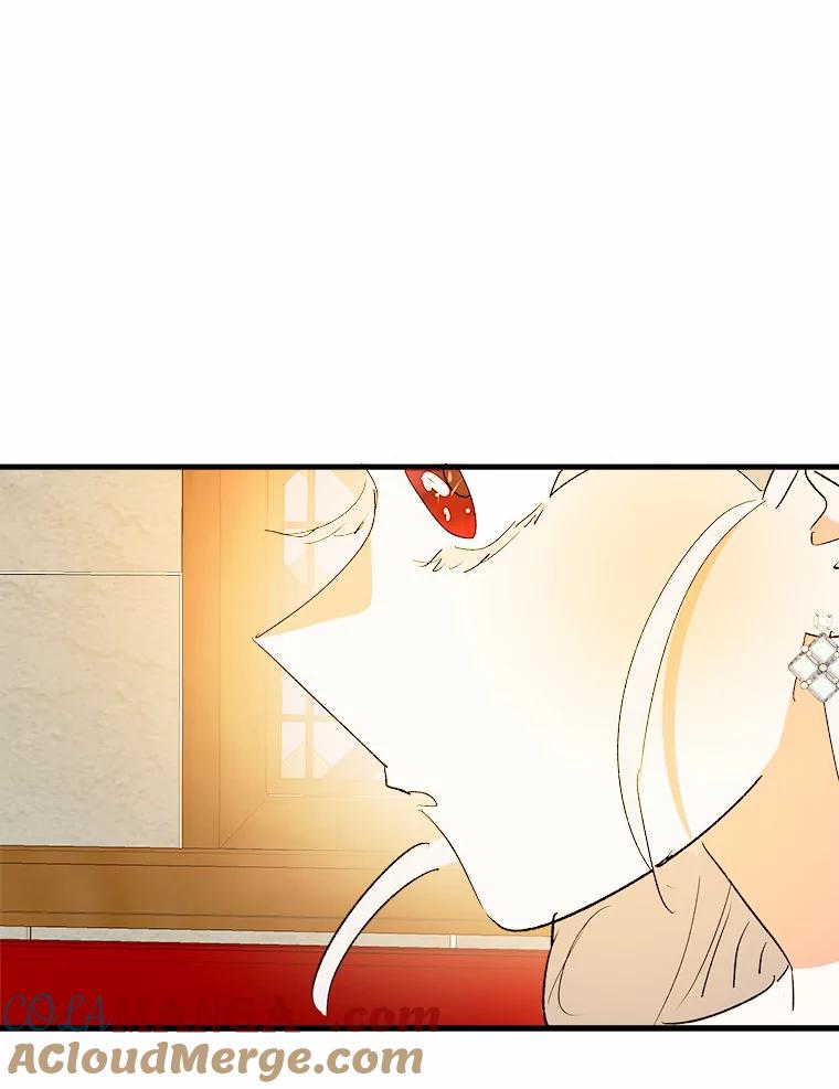 《渴望假妹妹》42.报酬 第88页