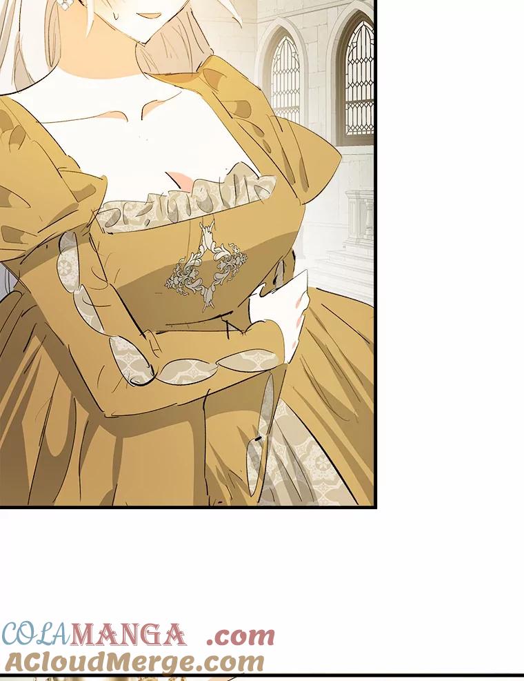 《渴望假妹妹》42.报酬 第7页