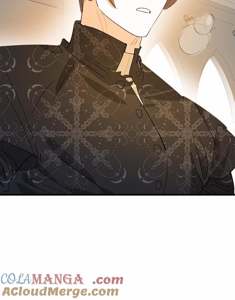 《渴望假妹妹》43.直面真相 第93页