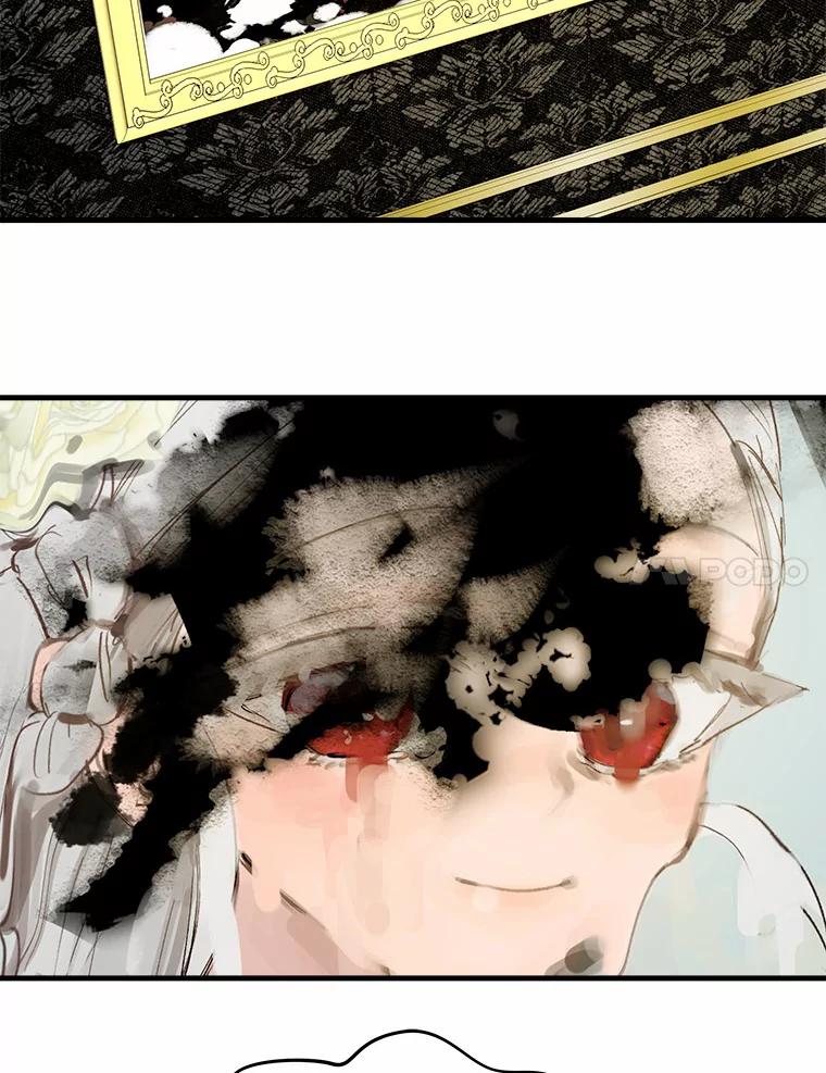 《渴望假妹妹》45.烧焦的画像 第100页