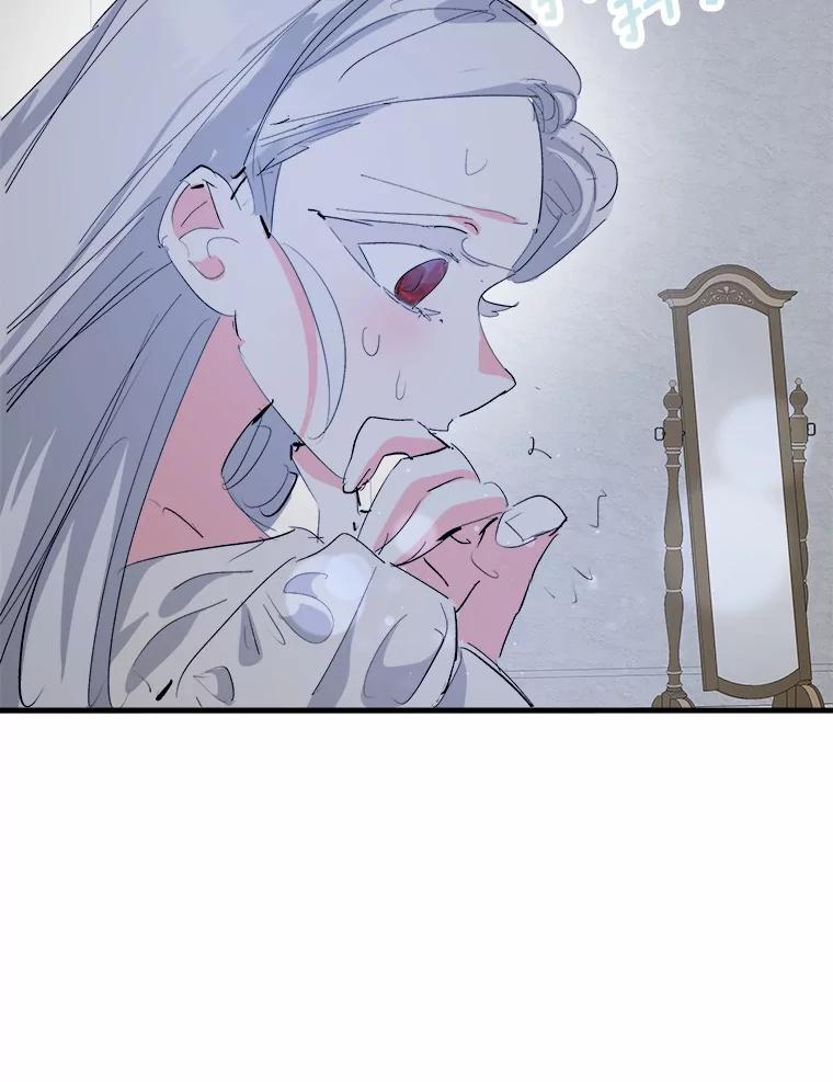 《渴望假妹妹》45.烧焦的画像 第46页