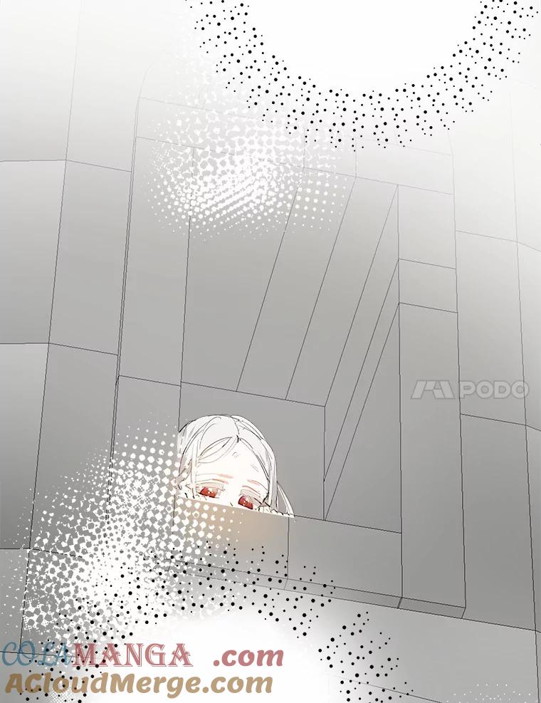 《渴望假妹妹》45.烧焦的画像 第21页
