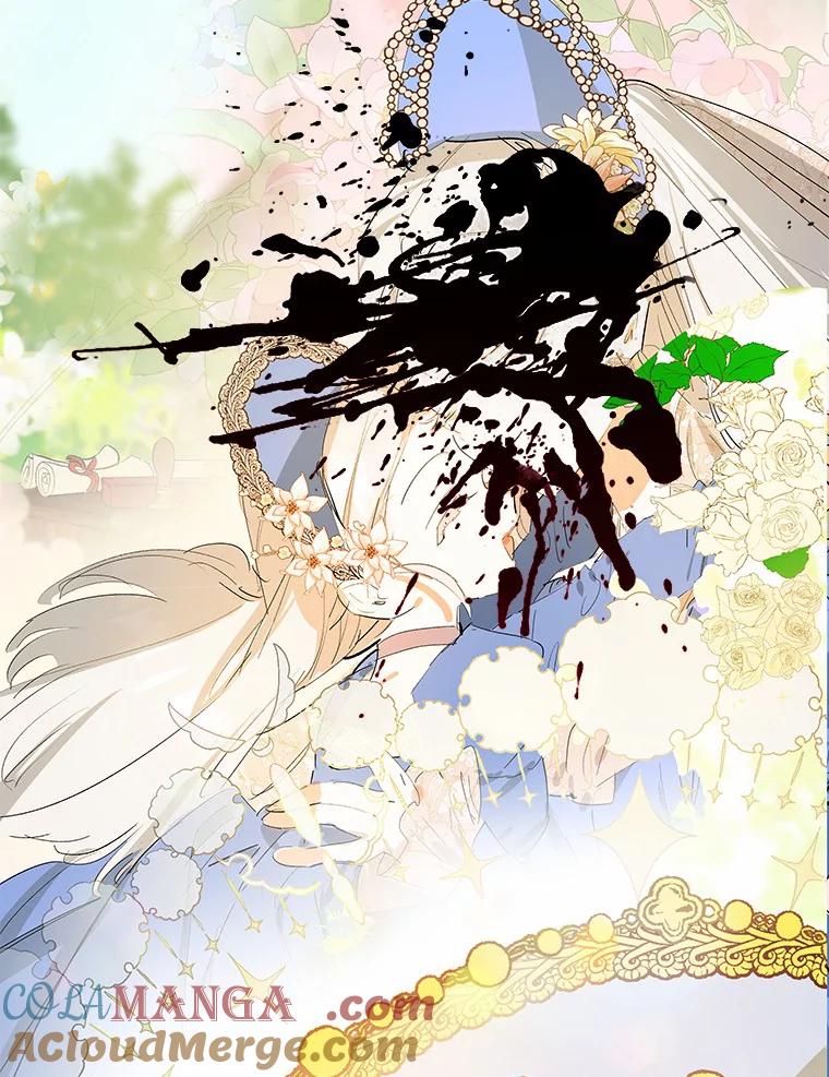 《渴望假妹妹》45.烧焦的画像 第105页