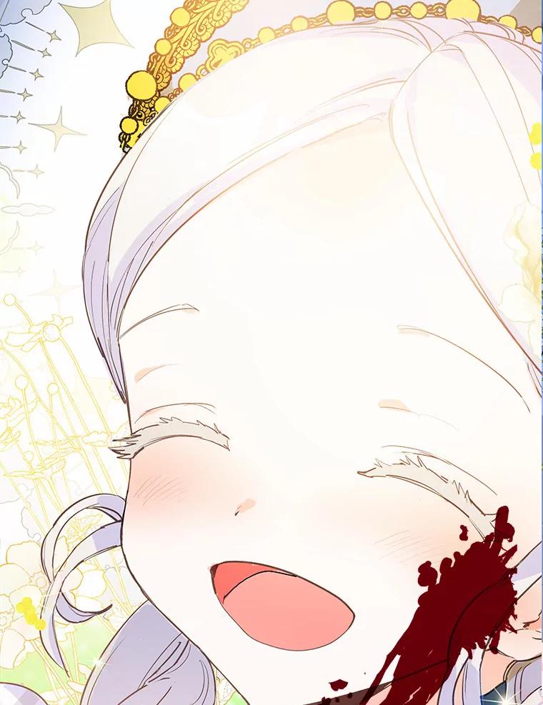 《渴望假妹妹》45.烧焦的画像 第106页