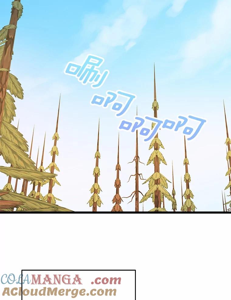 《渴望假妹妹》46.和平之地 第53页