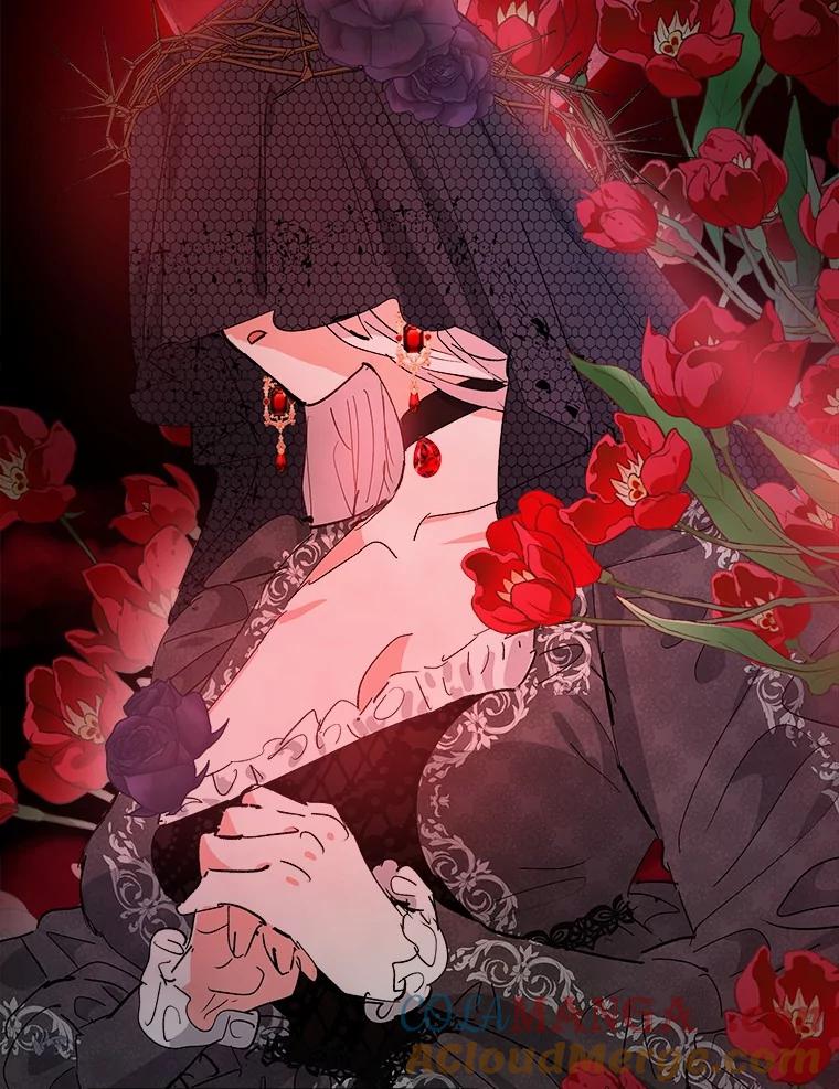 《渴望假妹妹》46.和平之地 第33页