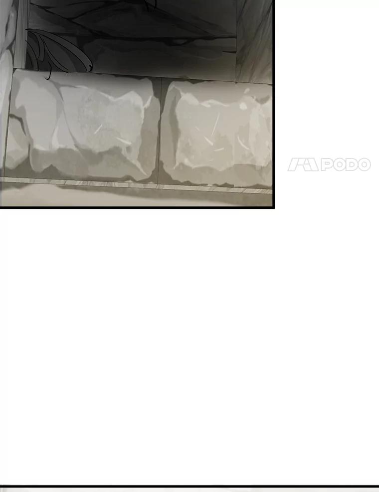 《渴望假妹妹》47.是谁在哭泣？ 第64页