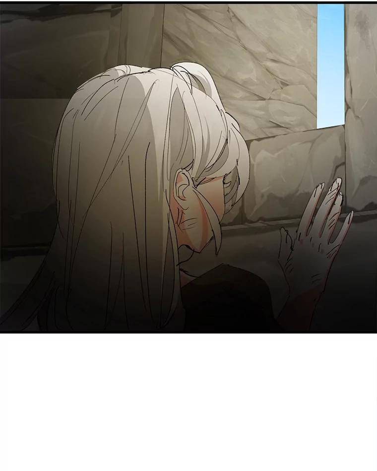 《渴望假妹妹》47.是谁在哭泣？ 第96页