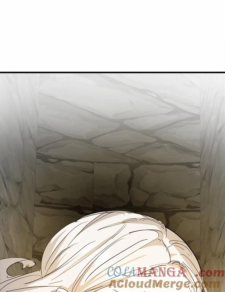 《渴望假妹妹》47.是谁在哭泣？ 第69页