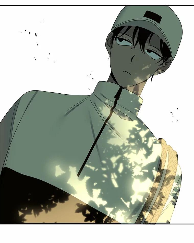 《三个世界》4.帮忙抓人 第43页