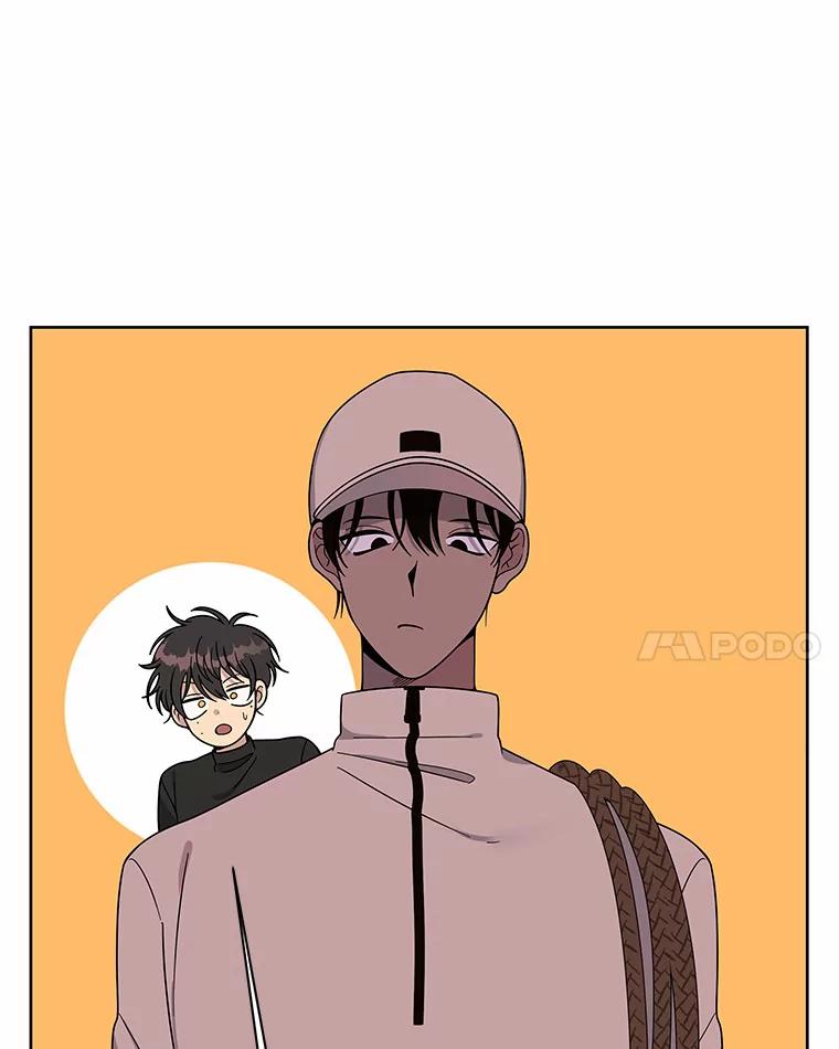 《三个世界》4.帮忙抓人 第32页
