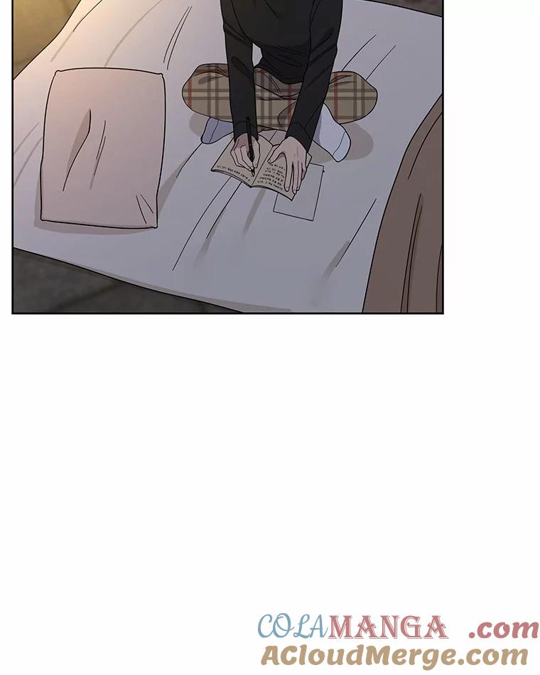 《三个世界》4.帮忙抓人 第101页