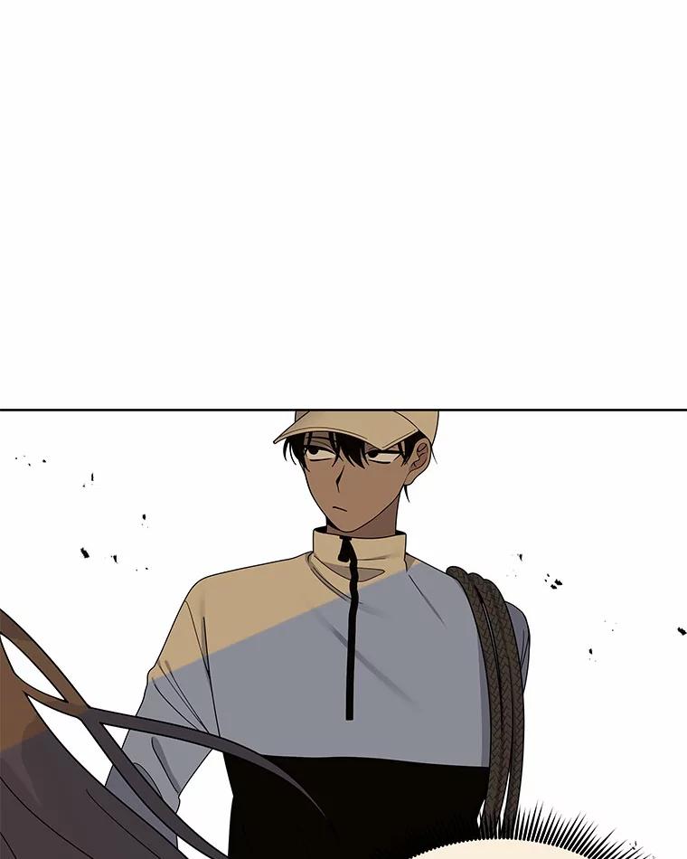 《三个世界》4.帮忙抓人 第47页