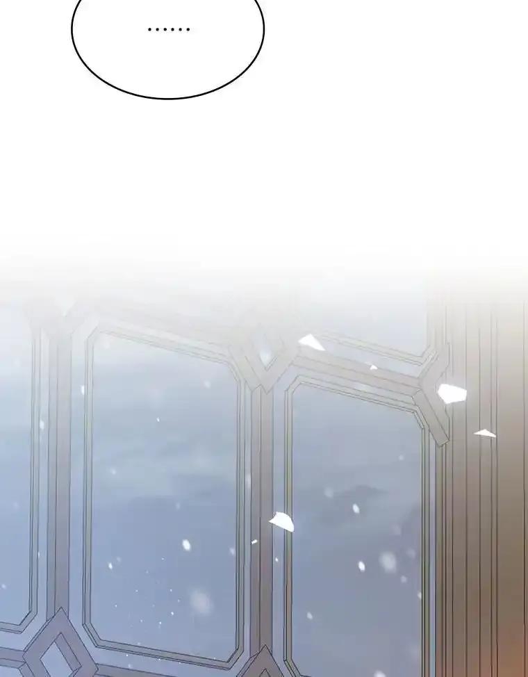 《孩子爸爸是谁？》49.第49话 第67页