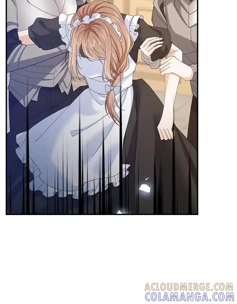 《孩子爸爸是谁？》49.第49话 第65页