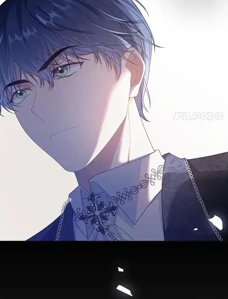 《孩子爸爸是谁？》49.第49话 第110页