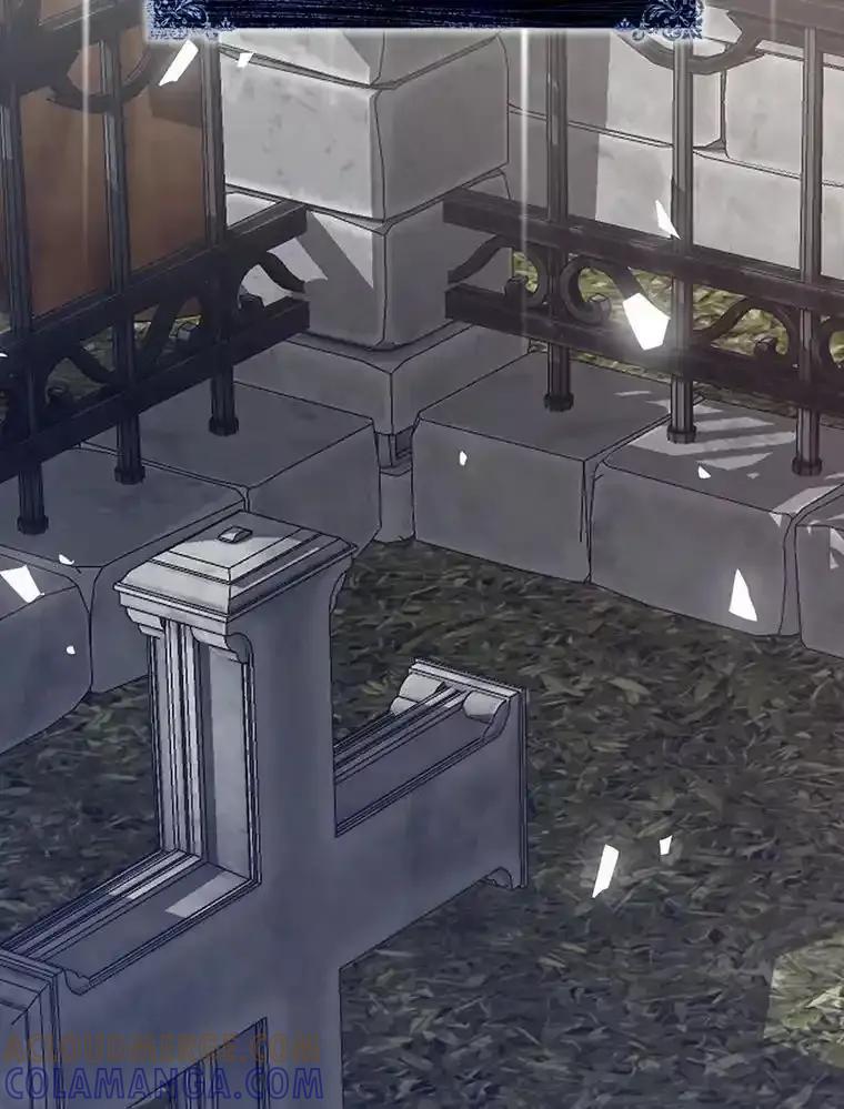 《孩子爸爸是谁？》49.第49话 第101页