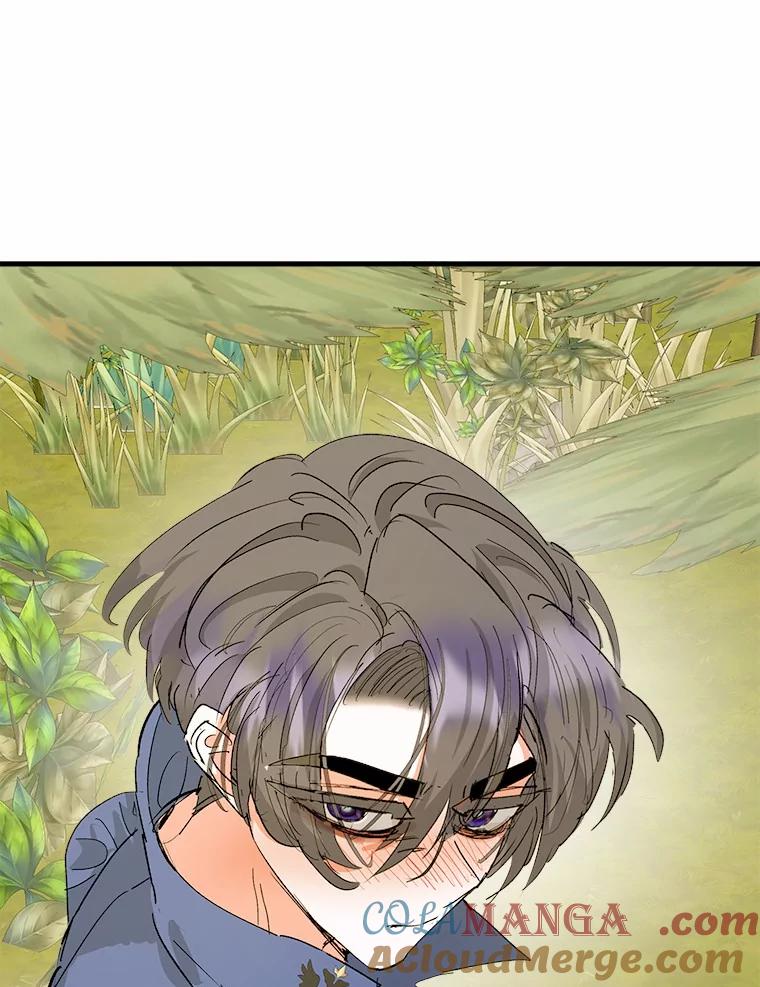 《渴望假妹妹》48.救命啊 第25页