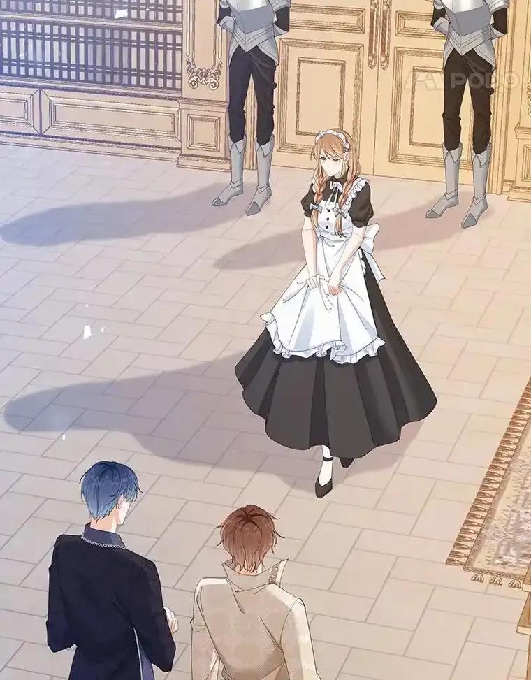 《孩子爸爸是谁？》49.第49话 第42页