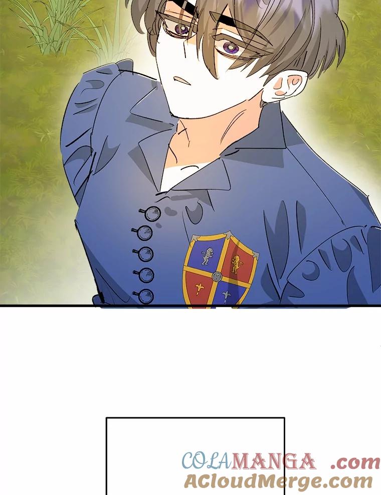 《渴望假妹妹》48.救命啊 第17页