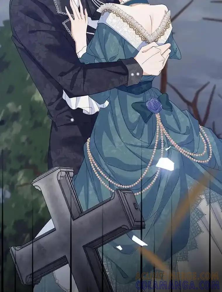 《孩子爸爸是谁？》49.第49话 第105页