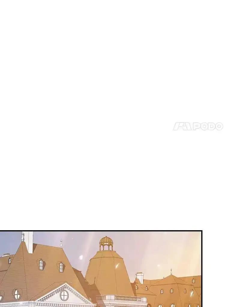 《孩子爸爸是谁？》49.第49话 第71页