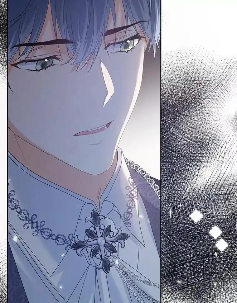 《孩子爸爸是谁？》49.第49话 第31页