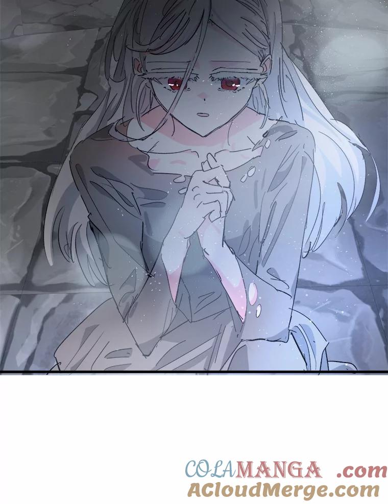 《渴望假妹妹》48.救命啊 第101页