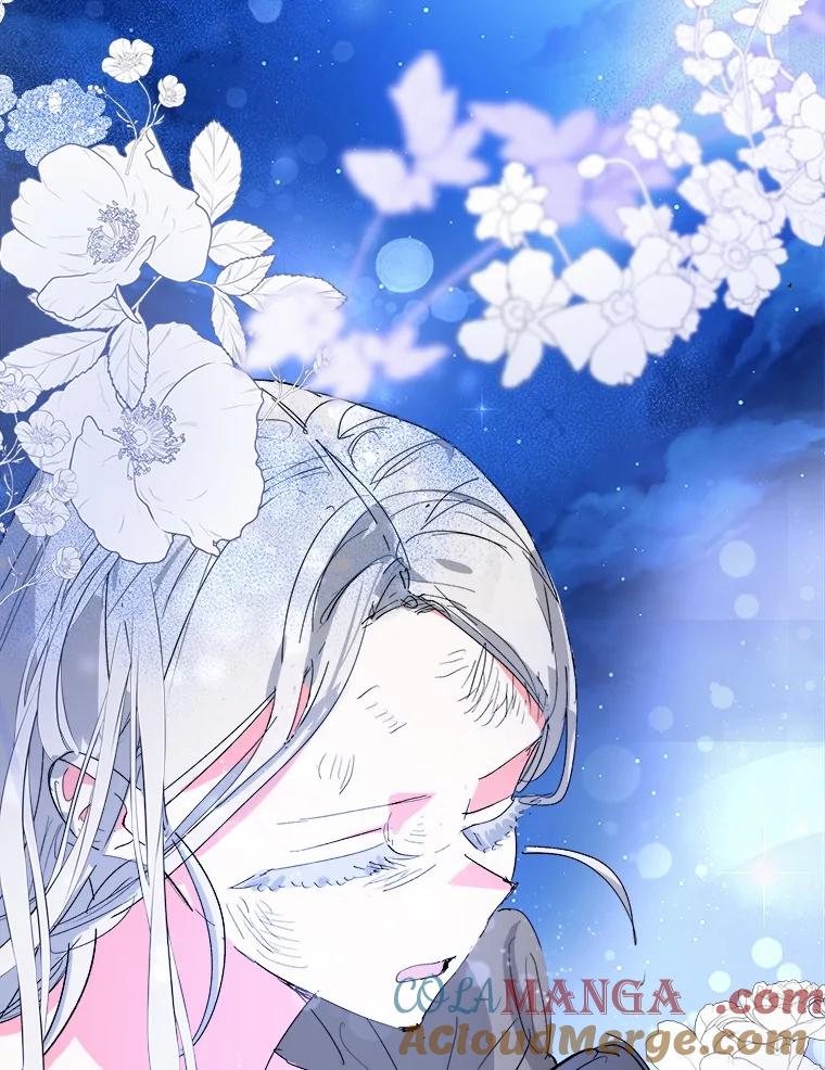 《渴望假妹妹》48.救命啊 第109页