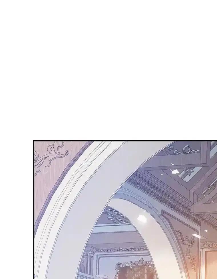 《孩子爸爸是谁？》49.第49话 第92页