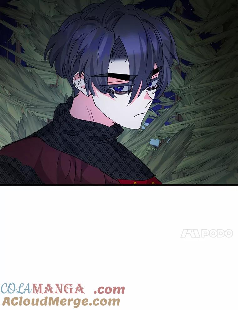 《渴望假妹妹》49.我很幸福 第57页