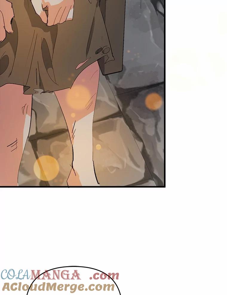 《渴望假妹妹》49.我很幸福 第17页