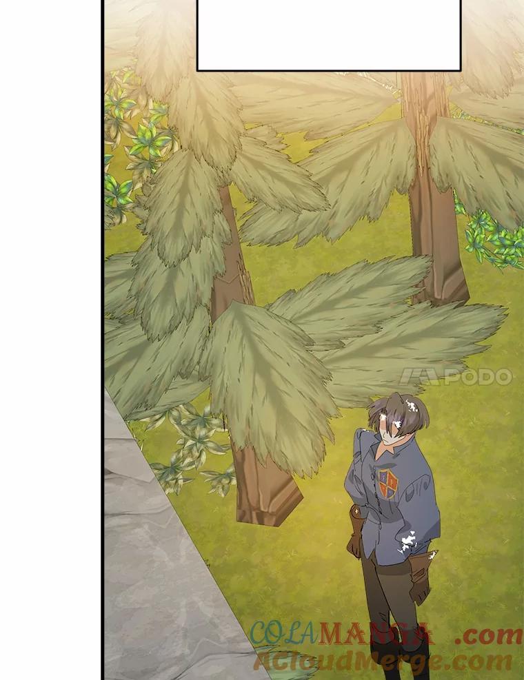 《渴望假妹妹》49.我很幸福 第21页