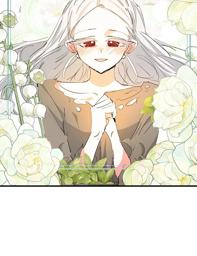 《渴望假妹妹》50.遇害 第52页