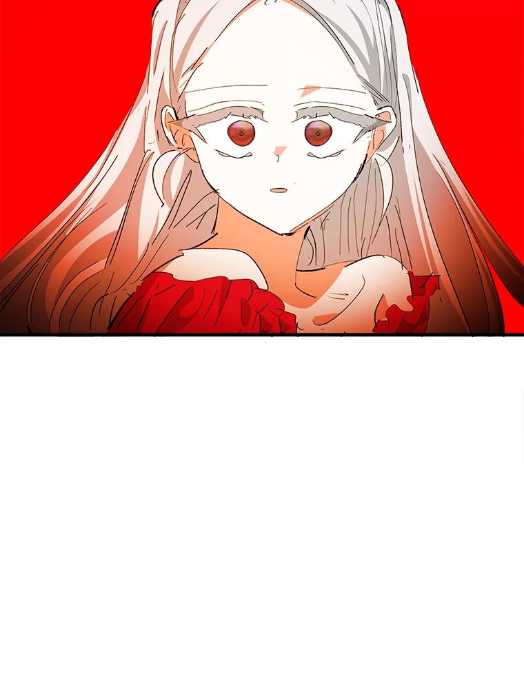 《渴望假妹妹》50.遇害 第11页